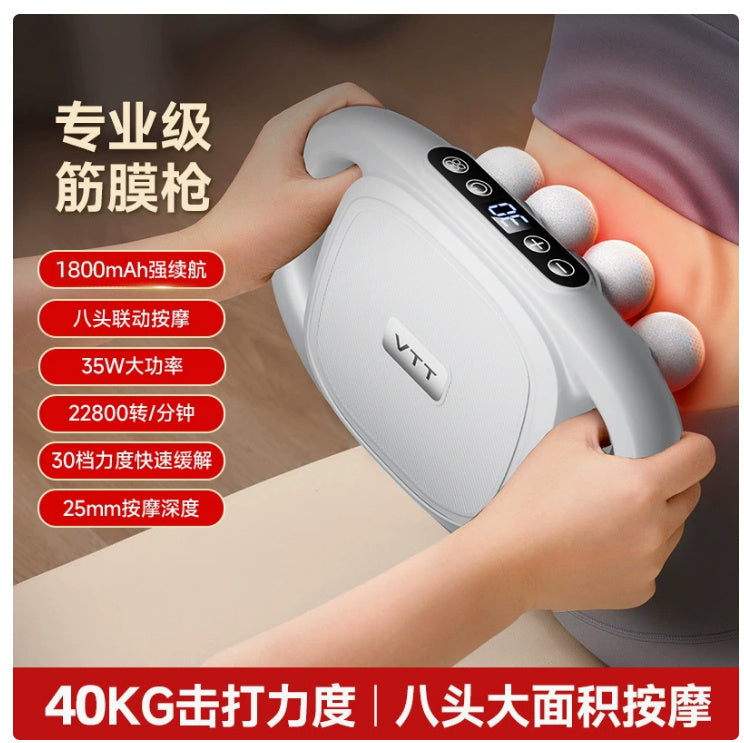 DeepStrike™ 16-Head Muscle Massage Gun – Whole Body Deep Tissue Pain Relief & Recovery Tool